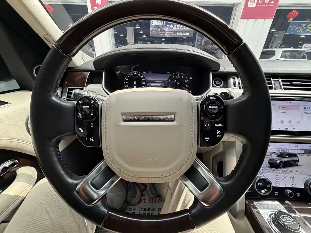 Land Rover Range Rover 2019 — фото 17