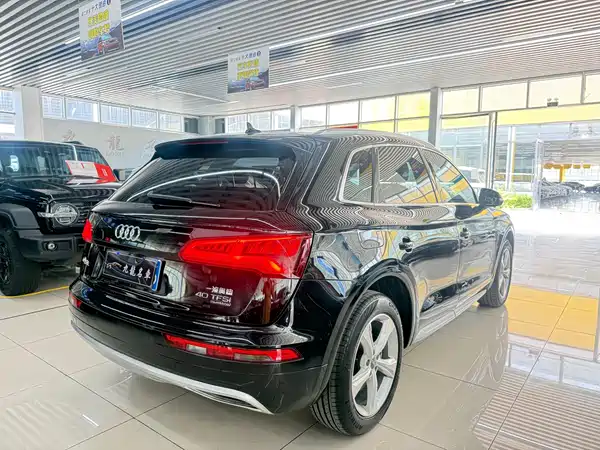 Audi Q5L 2021