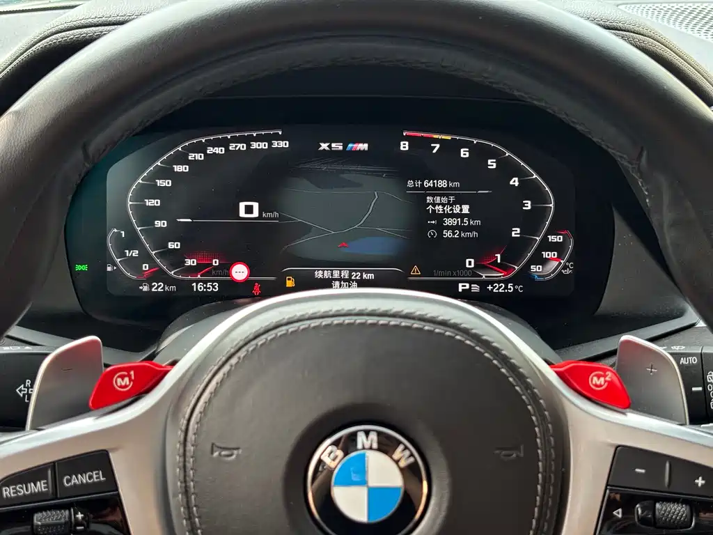 BMW X5 2022 — фото 15