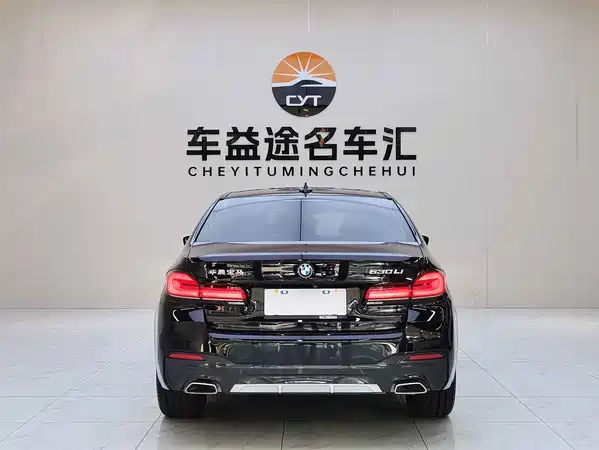 BMW 5 Series 2022