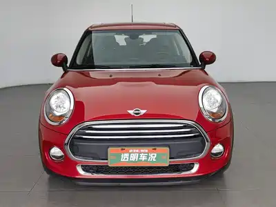 MINI MINI 2017