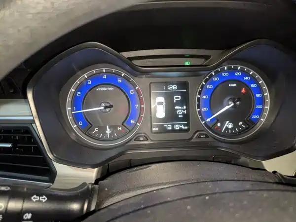 Geely Vision X3 2020