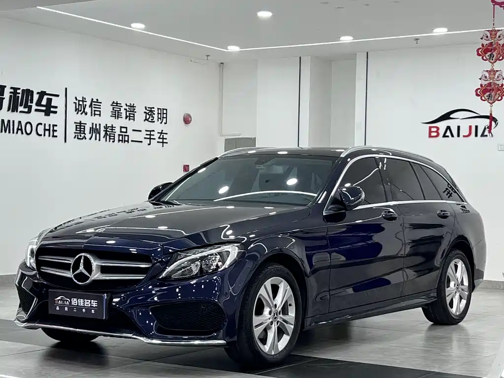 Mercedes-Benz C-Class 2017 — фото 3
