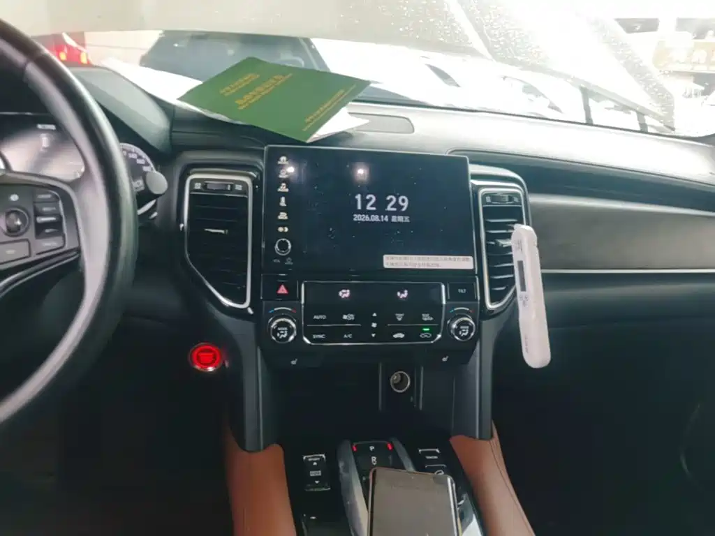 Honda UR-V 2021 — фото 13