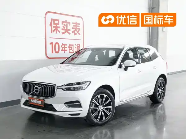 Volvo XC60 2020