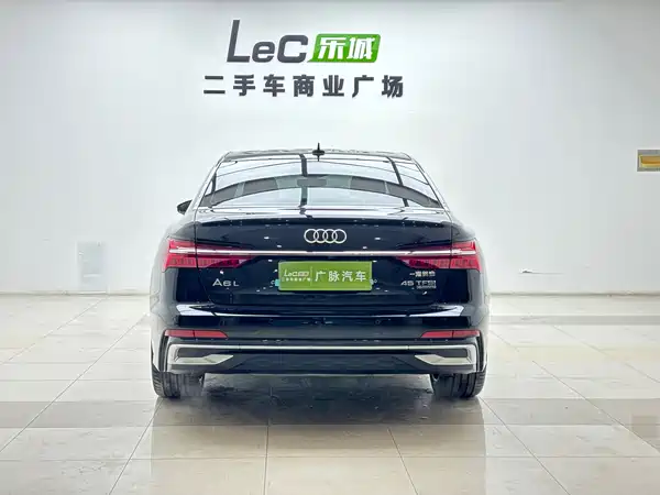 Audi A6L 2023