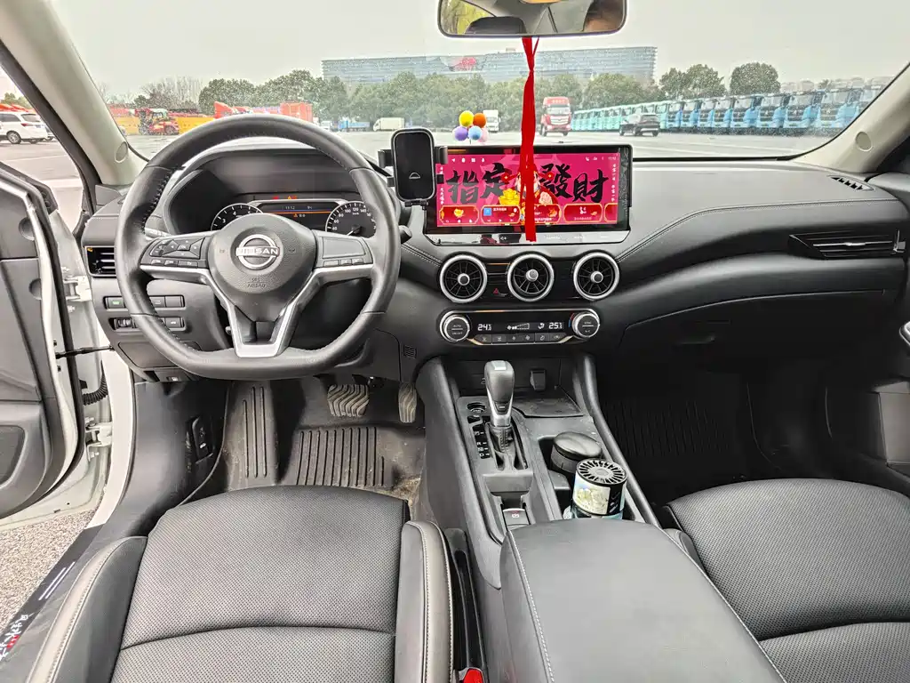 Nissan Sylphy 2025