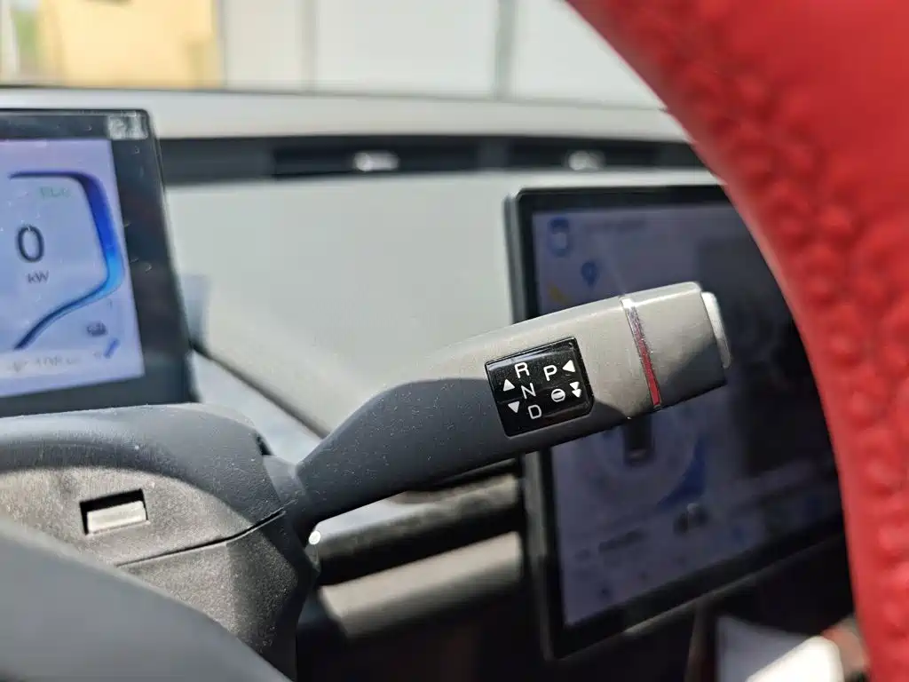 Chery Wujie Pro 2023 — фото 14