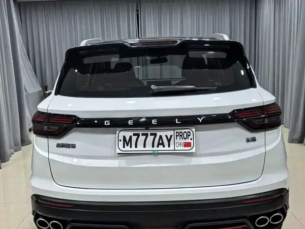 Geely Binyue 2023