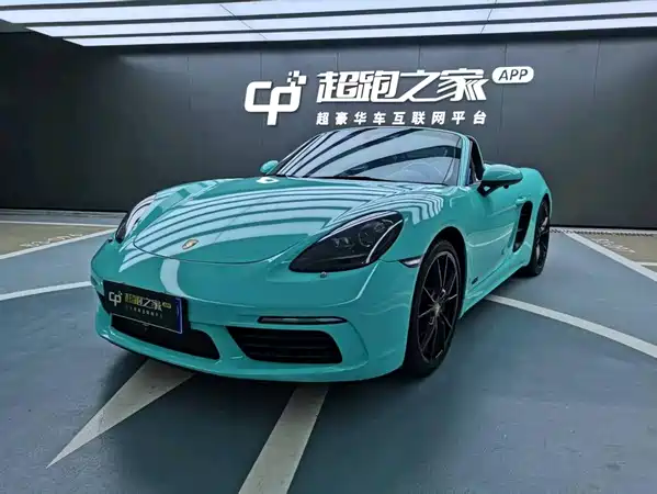 Porsche 718 2019