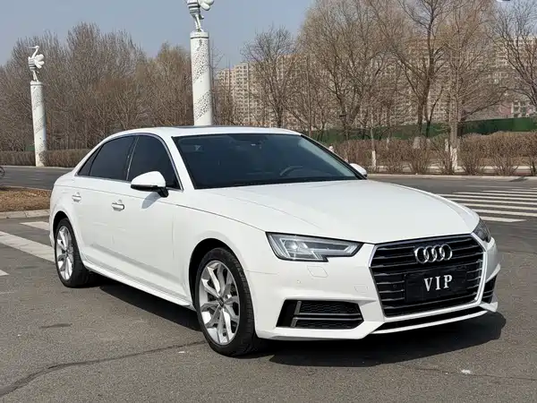 Audi A4L 2018