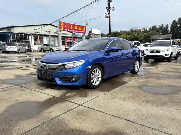 Honda Civic 2017