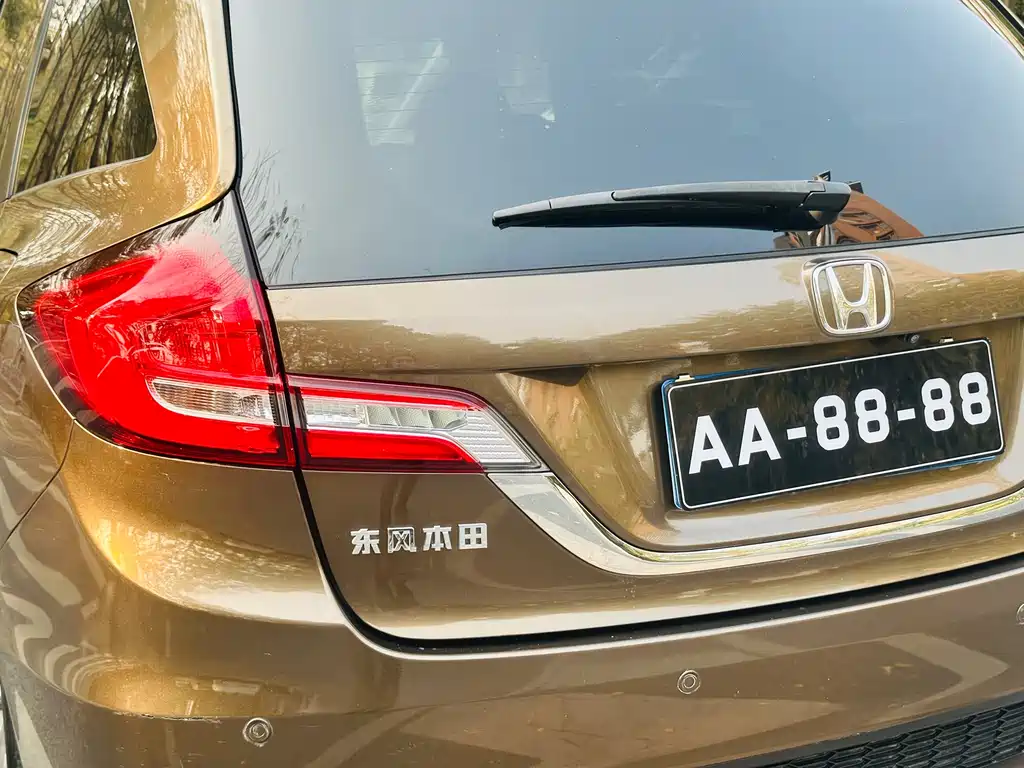 Honda Jade 2017 — фото 12