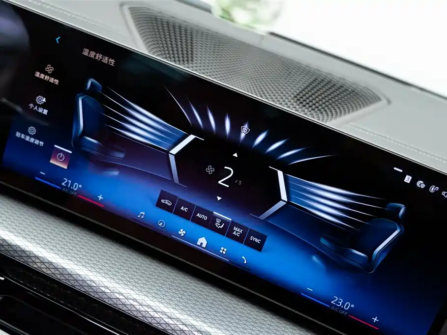 BMW 4 Series 2025 — фото 19