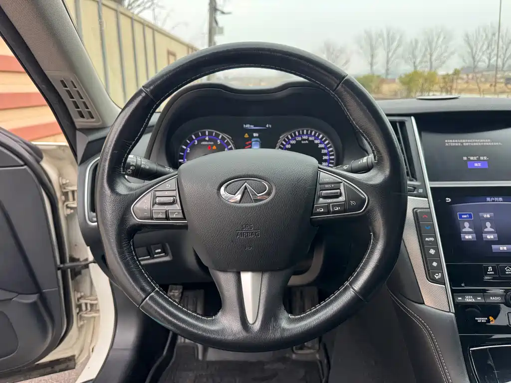 Infiniti Q50L 2015 — фото 10