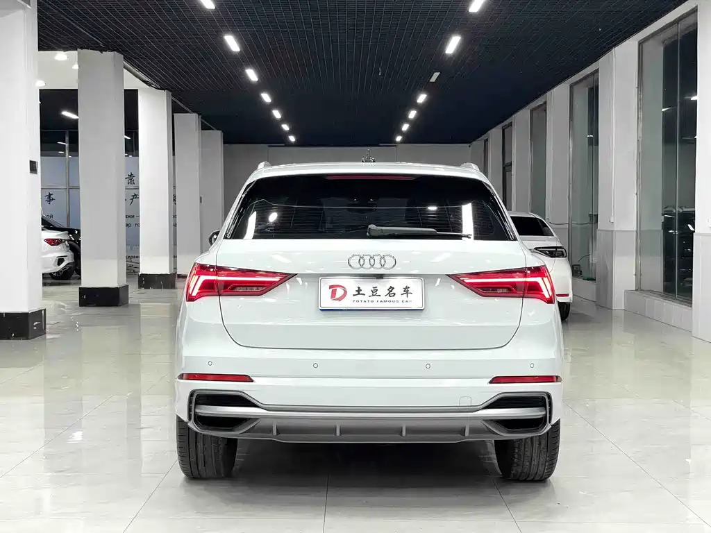 Audi Q3 2022