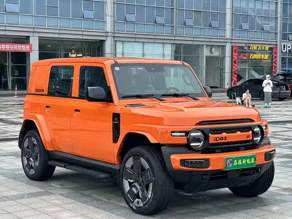 Icar Super V23 2026
