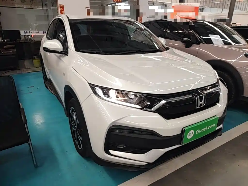 Honda XR-V 2021