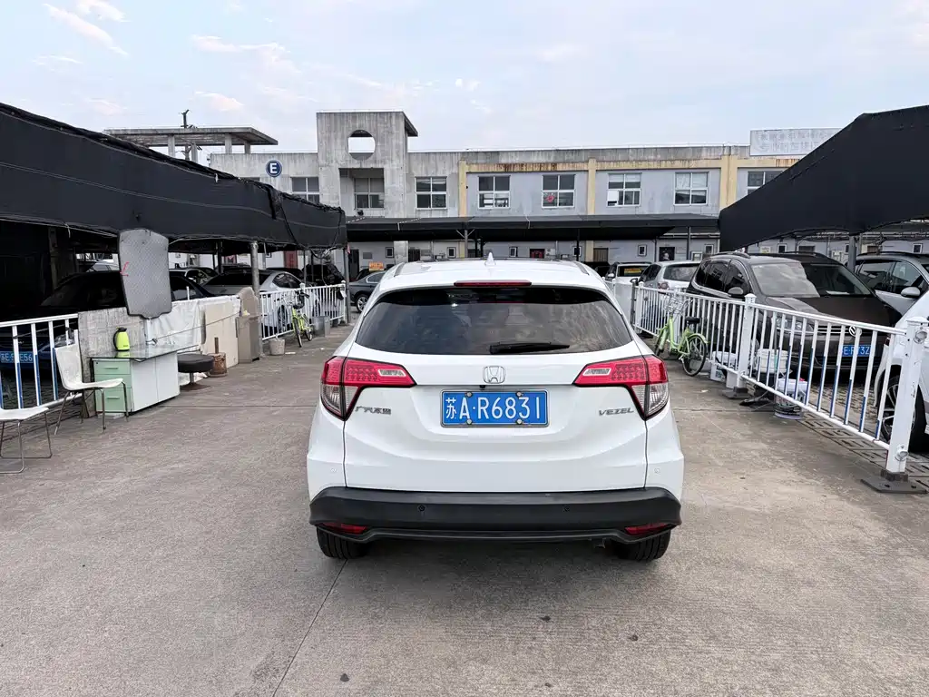 Honda Vezel 2021