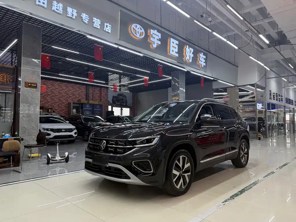 Volkswagen Tanyue 2023