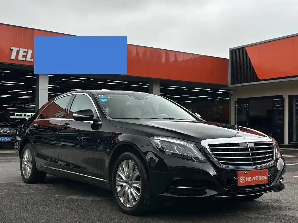 Mercedes-Benz S-Class 2015