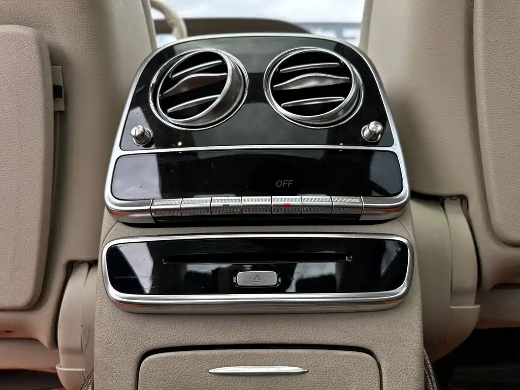 Mercedes-Benz S-Class 2015 — фото 11