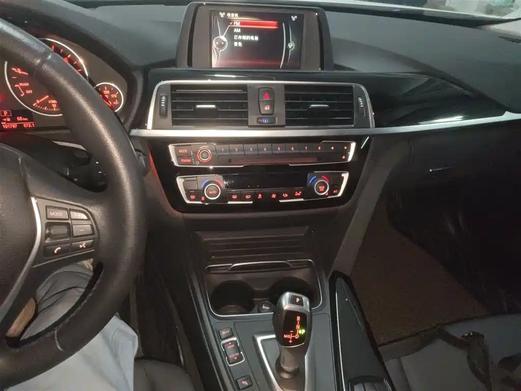 BMW 3 Series 2017 — фото 13