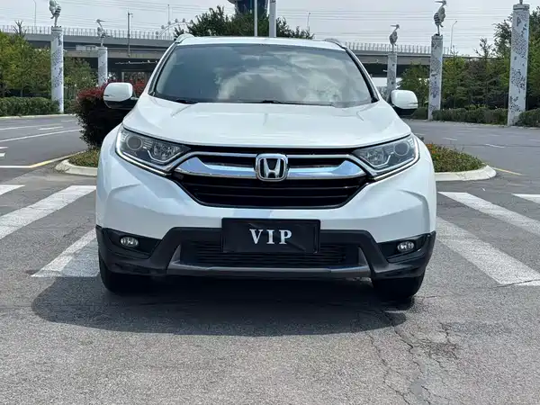 Honda CR-V 2019