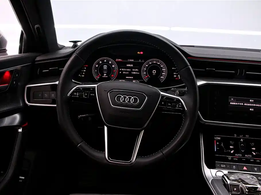 Audi A6L 2020