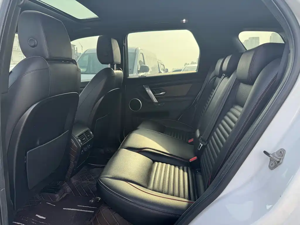 Land Rover Discovery Sport 2022