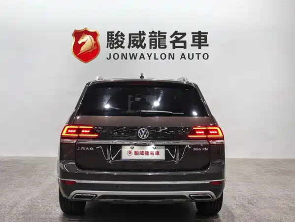 Volkswagen Teramont 2017