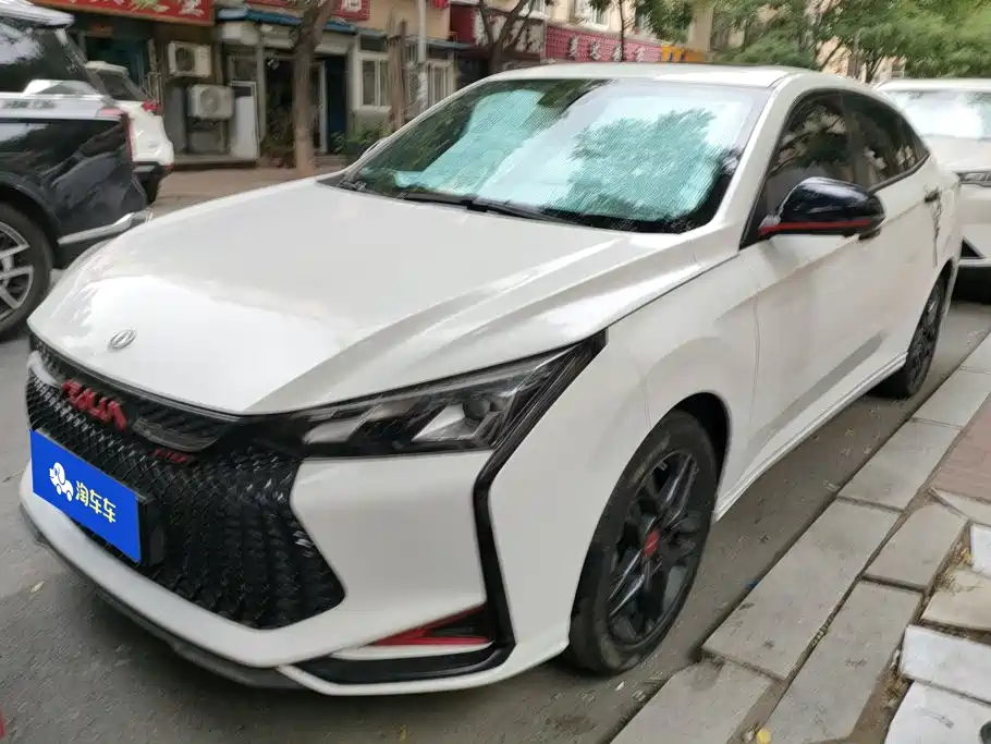 Aeolus Yixuan 2023