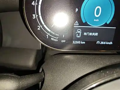MINI MINI 2023