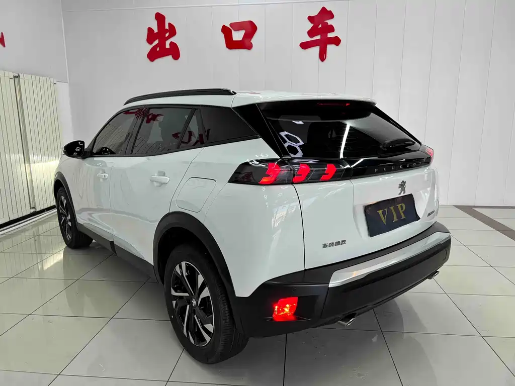 Peugeot 2008 2023