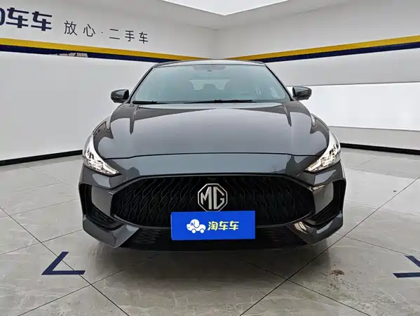 MG5 2022