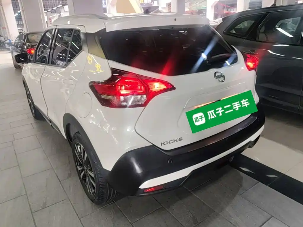 Nissan Kicks 2020