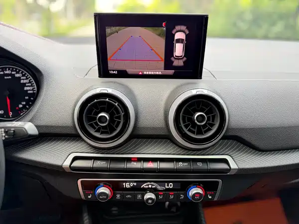 Audi Q2L 2023
