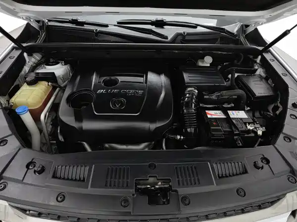 Changan CS75 2018