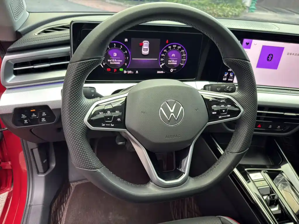 Volkswagen Lamando 2023