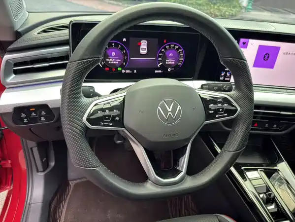 Volkswagen Lamando 2023