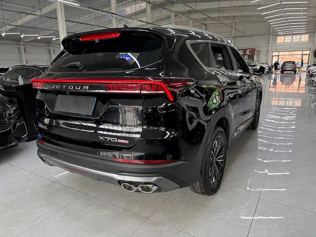 Jetour Jietu X70 PLUS 2022