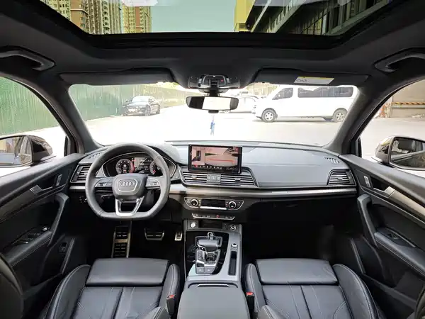 Audi Q5L 2023