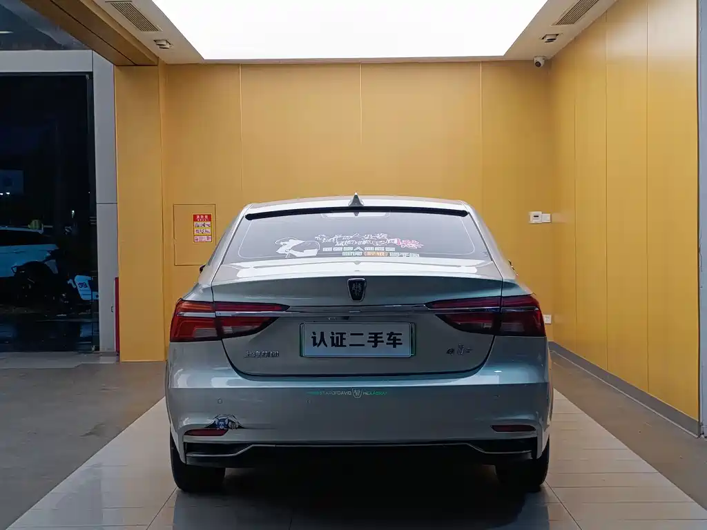 Roewe i6 New Energy 2018 — фото 27