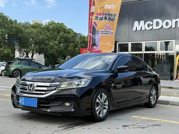 Honda Accord 2014