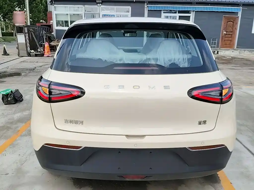 Geely Galaxy Starwish 2026