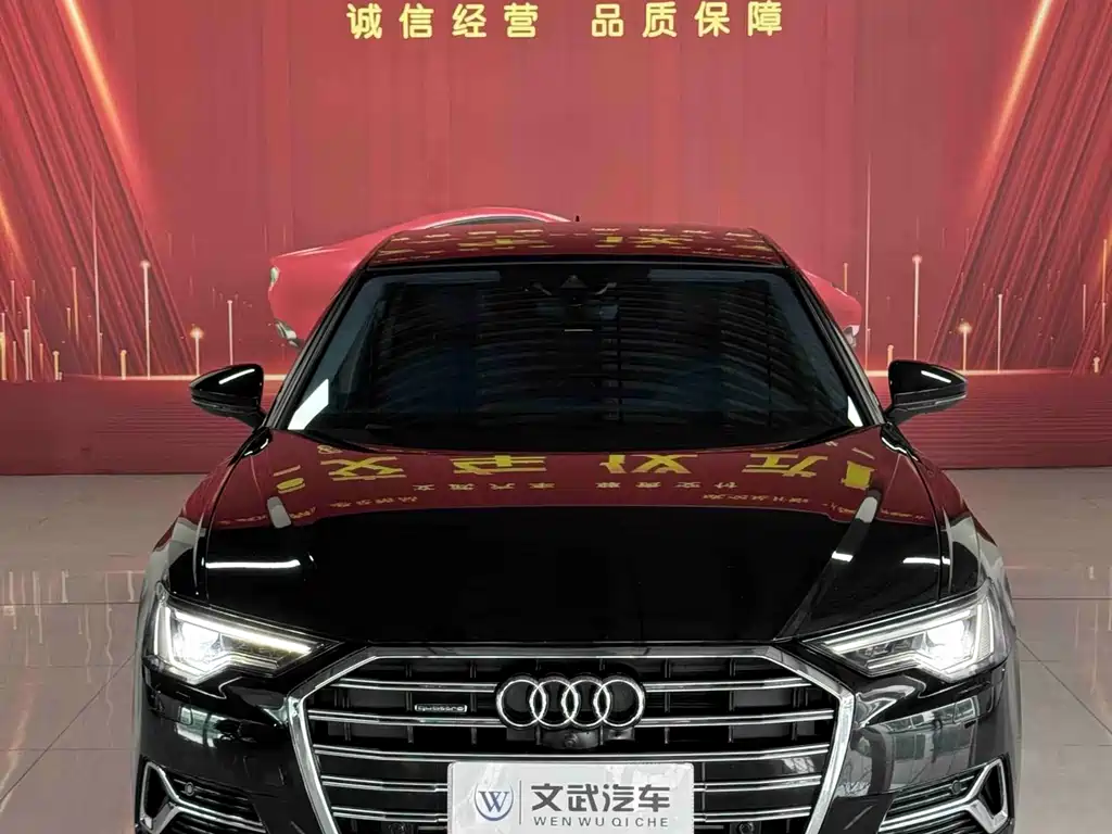 Audi A6L 2023