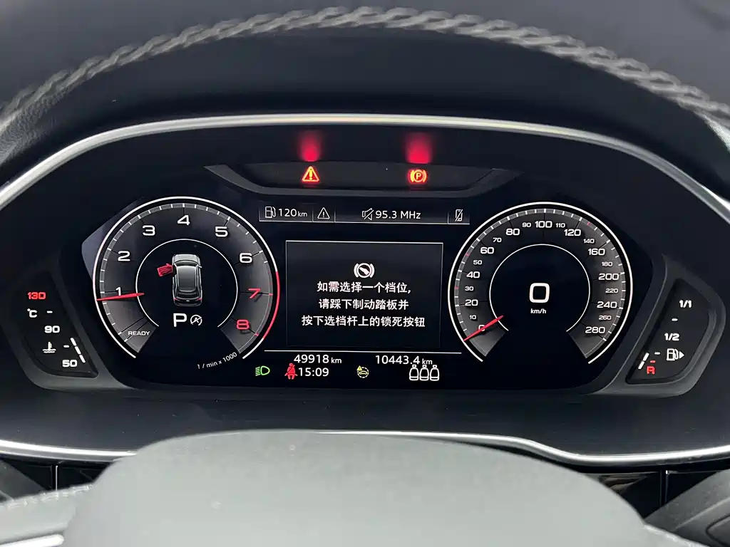 Audi Q3 2022 — фото 18