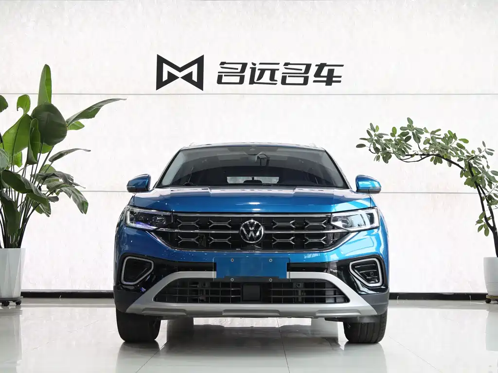 Volkswagen Tanyue 2023