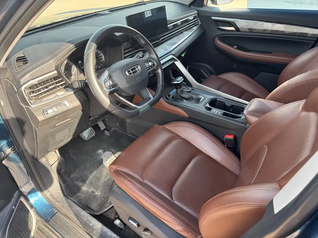 Geely Vision X6 2022