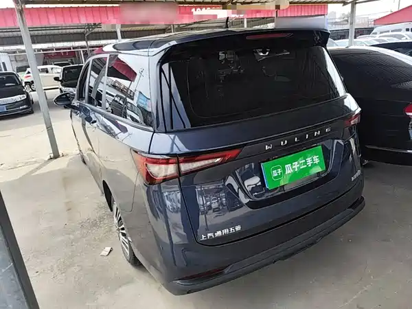 Wuling Jiachen 2023